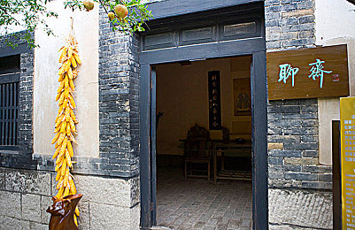 绝世武魂第九十九章硬撼赵三山
